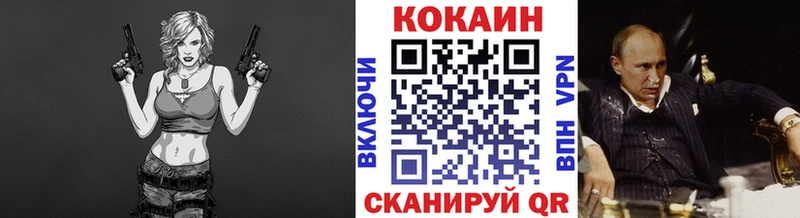 Названия наркотиков Яблоновский Alpha-PVP  Гашиш  Марихуана  Амфетамин  COCAIN 