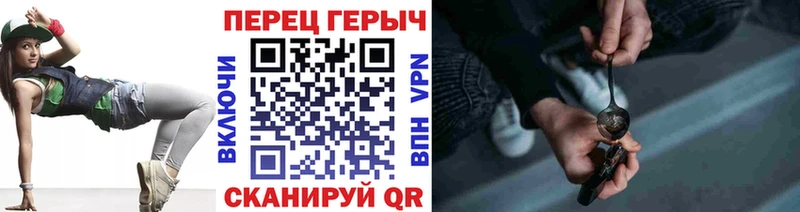 MEGA маркетплейс  купить  сайты  Яблоновский  Героин гречка 