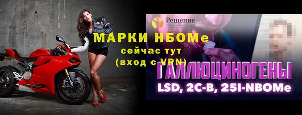 дистиллят марихуана Кодинск