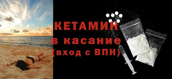 хмурый Киренск