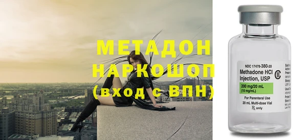таблы Карпинск