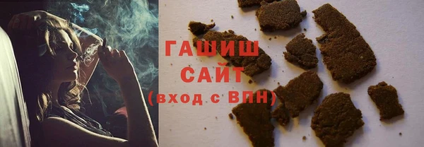 дмт Киреевск