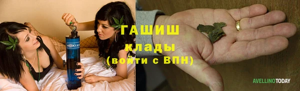 хмурый Кинешма