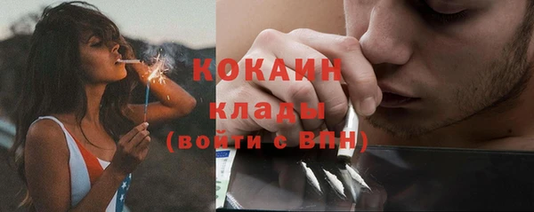 экстази Карталы