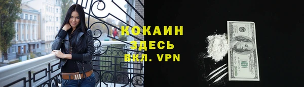 хмурый Кинешма