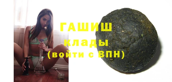 хмурый Киренск