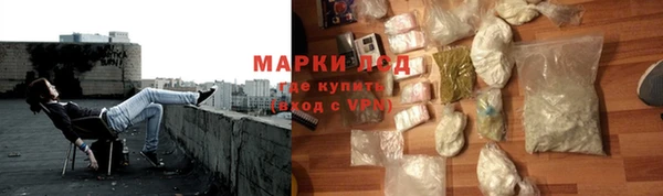 хмурый Киренск