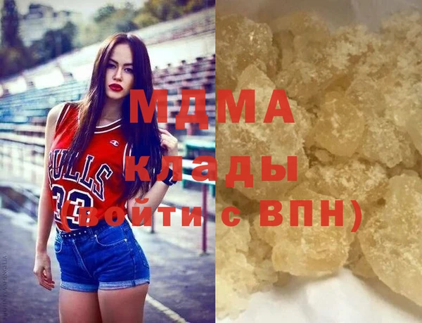 Альфа ПВП Яранск