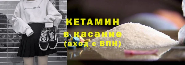 дистиллят марихуана Кодинск