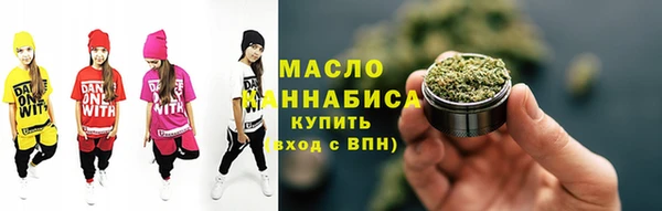 дистиллят марихуана Кодинск