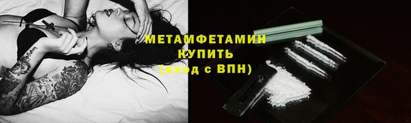 дистиллят марихуана Кодинск