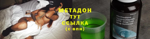 кокаин VHQ Козловка