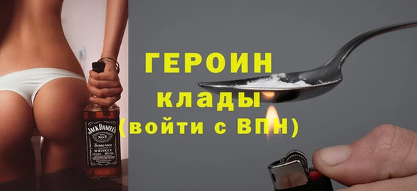 дистиллят марихуана Кодинск