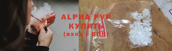 кокаин VHQ Козловка