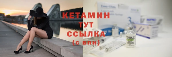 хмурый Кинешма
