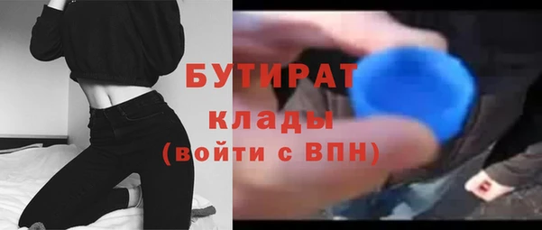 хмурый Киренск