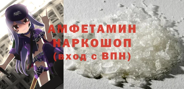 хмурый Кинешма