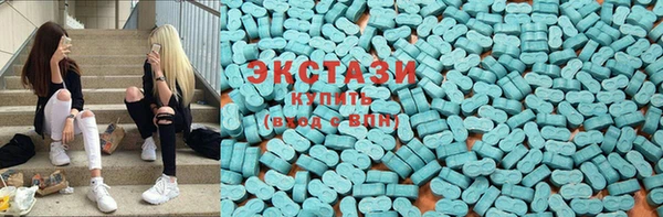 кокаин VHQ Козловка