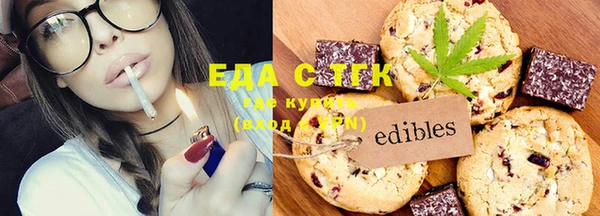 дмт Киреевск