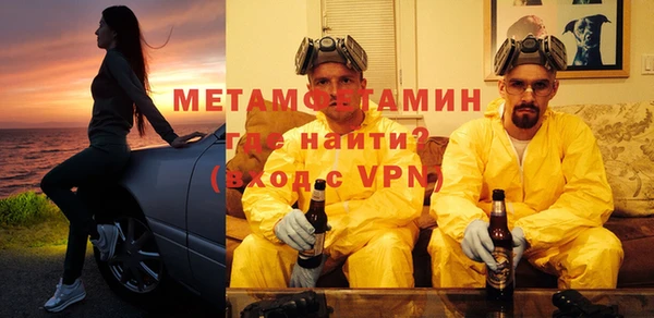 дмт Киреевск