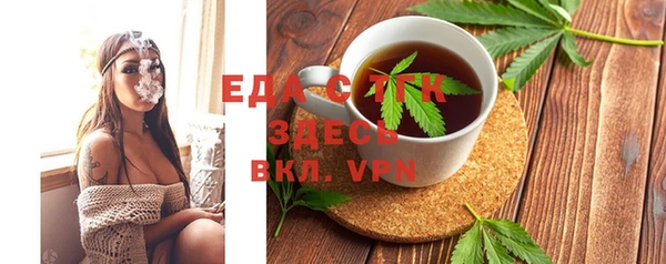 кокаин VHQ Козловка
