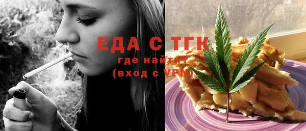 мдпв Козельск