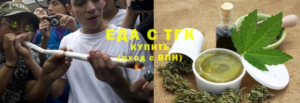 хмурый Кинешма