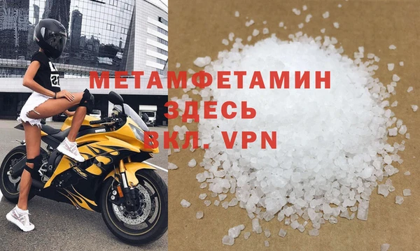 дистиллят марихуана Кодинск