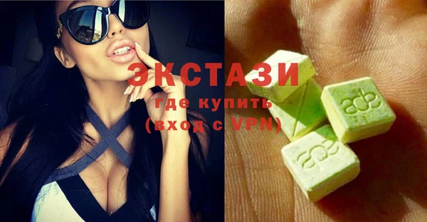 дмт Киреевск