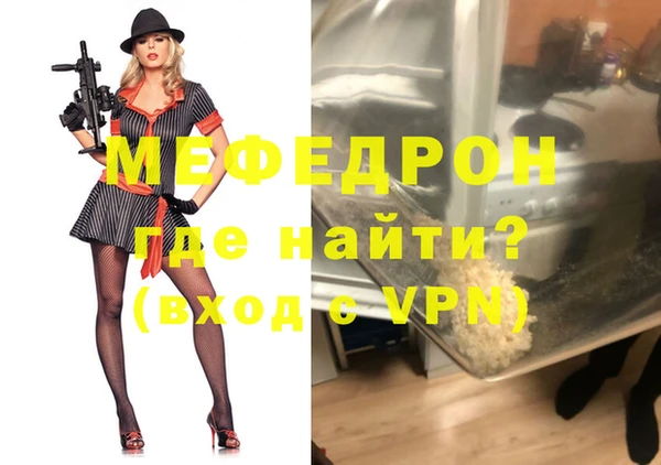 дистиллят марихуана Кодинск