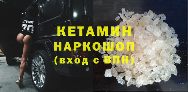 дистиллят марихуана Кодинск