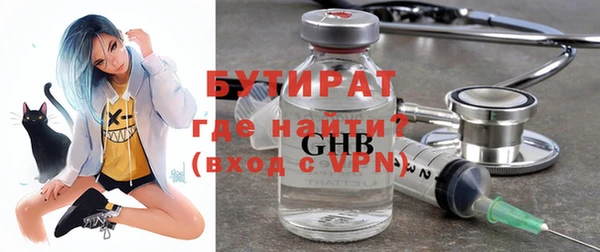 хмурый Киренск