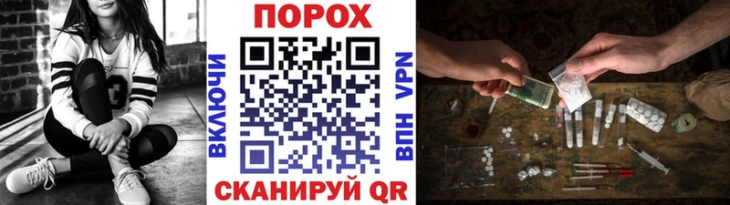 Первитин винт  omg tor  Яблоновский 